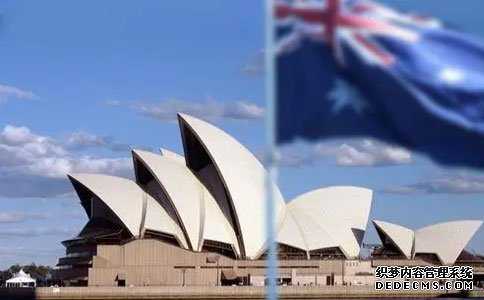 糕点师移民澳大利亚有什么要求{新西兰和澳大利亚，谁是C位？，移民选择哪个